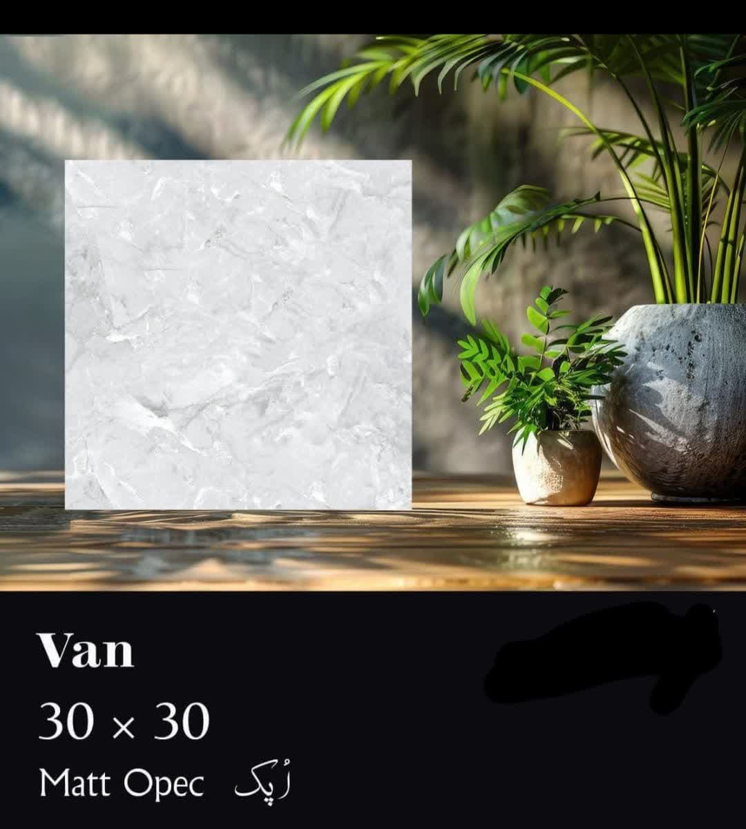 قیمت خرید عمده سرامیک 60×60 گلچین یزد